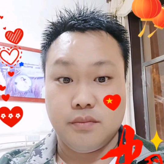 一生爱你