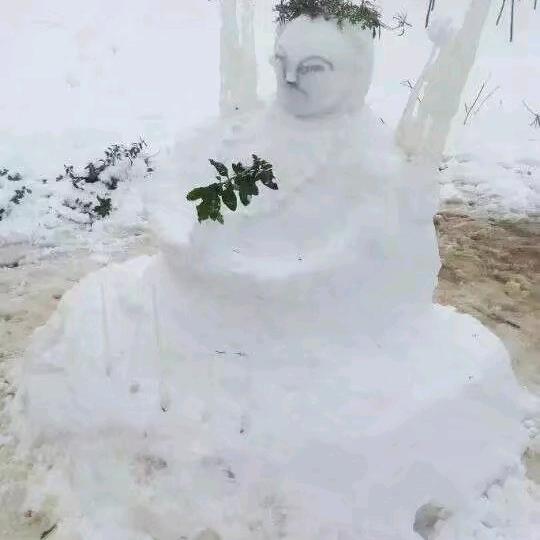贵州妹