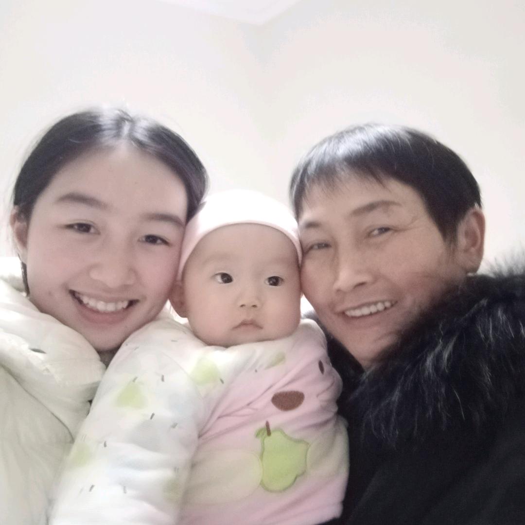 大家乐