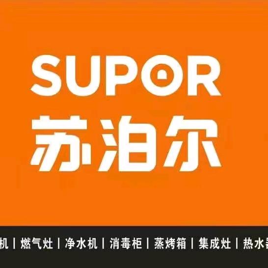 枕上诗书闲