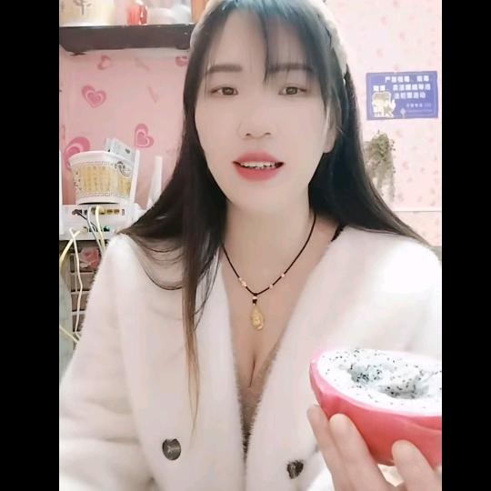 小艳