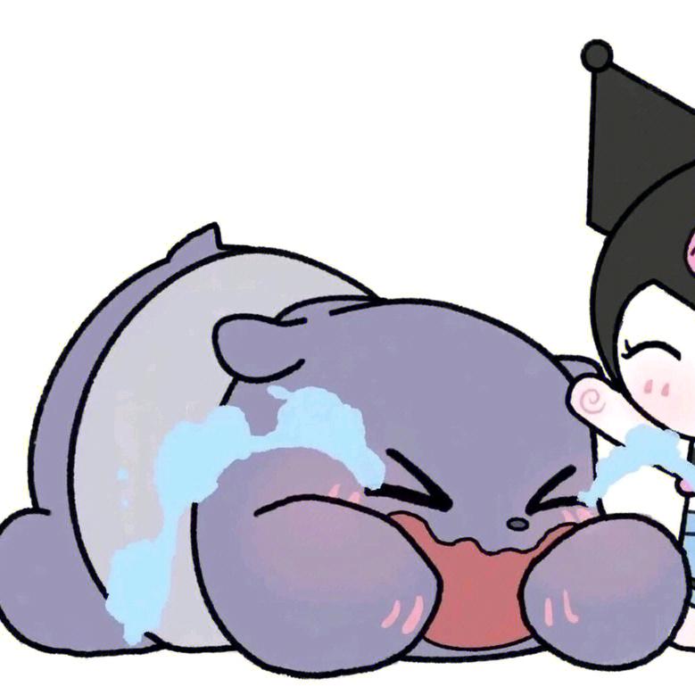 开心哦