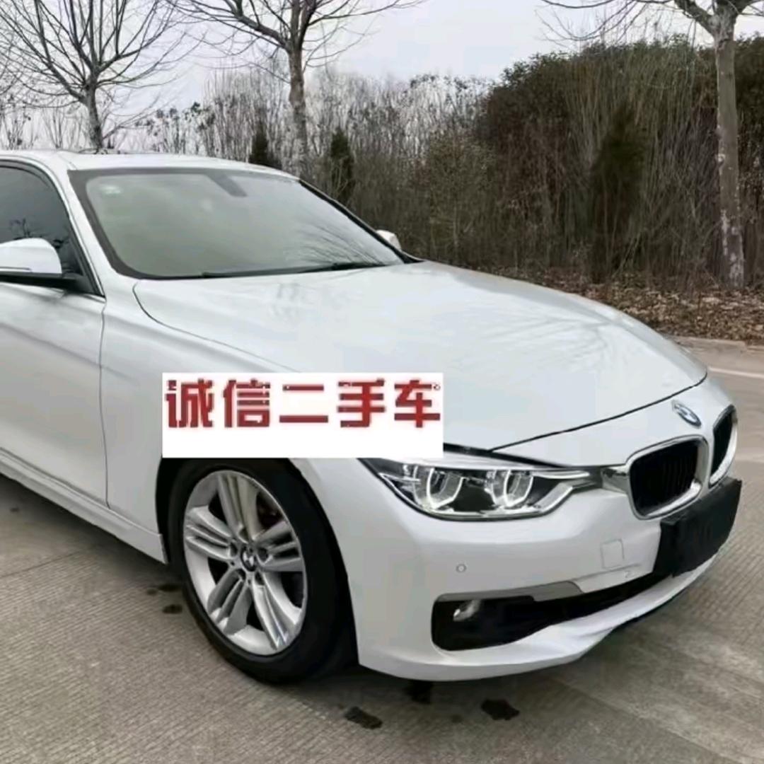 临城诚信二手车赵杰