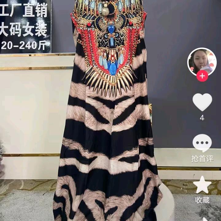 清孤品大码女装
