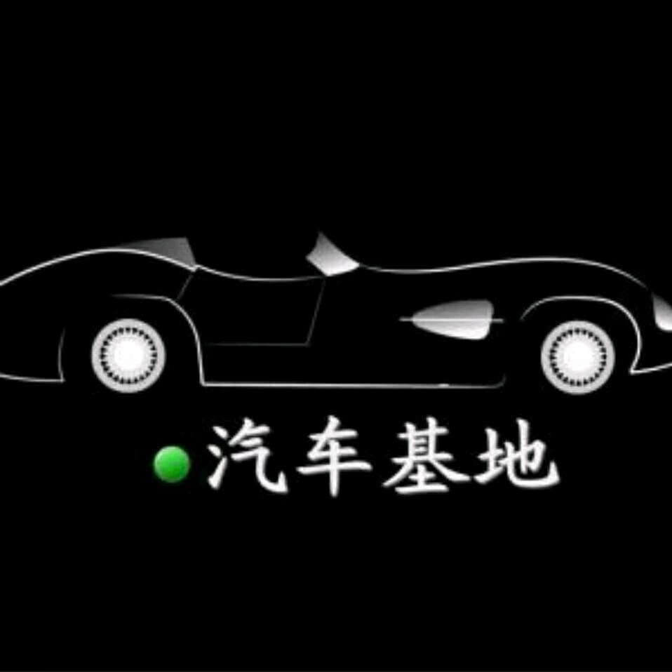 御捷亲民二手车