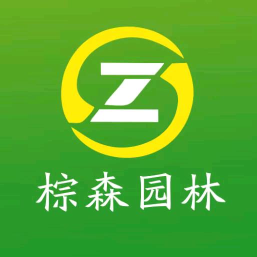 英德景观石源头厂家-周生