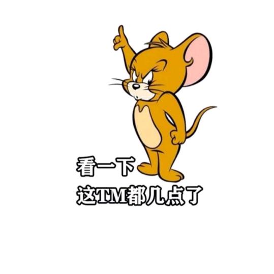 青葱为谁留