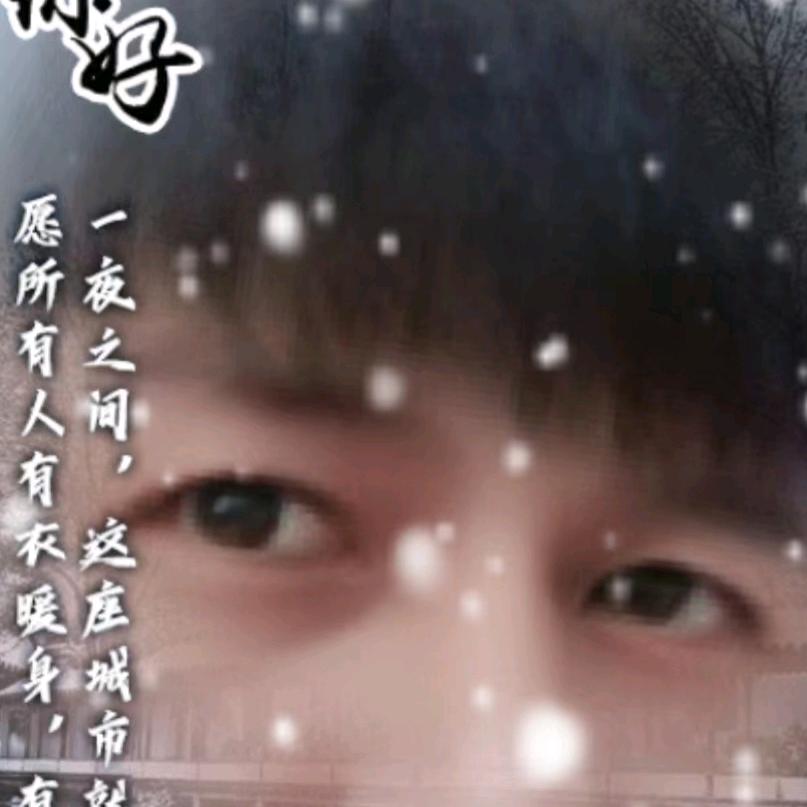 昆山启缘再生资源回收♻️