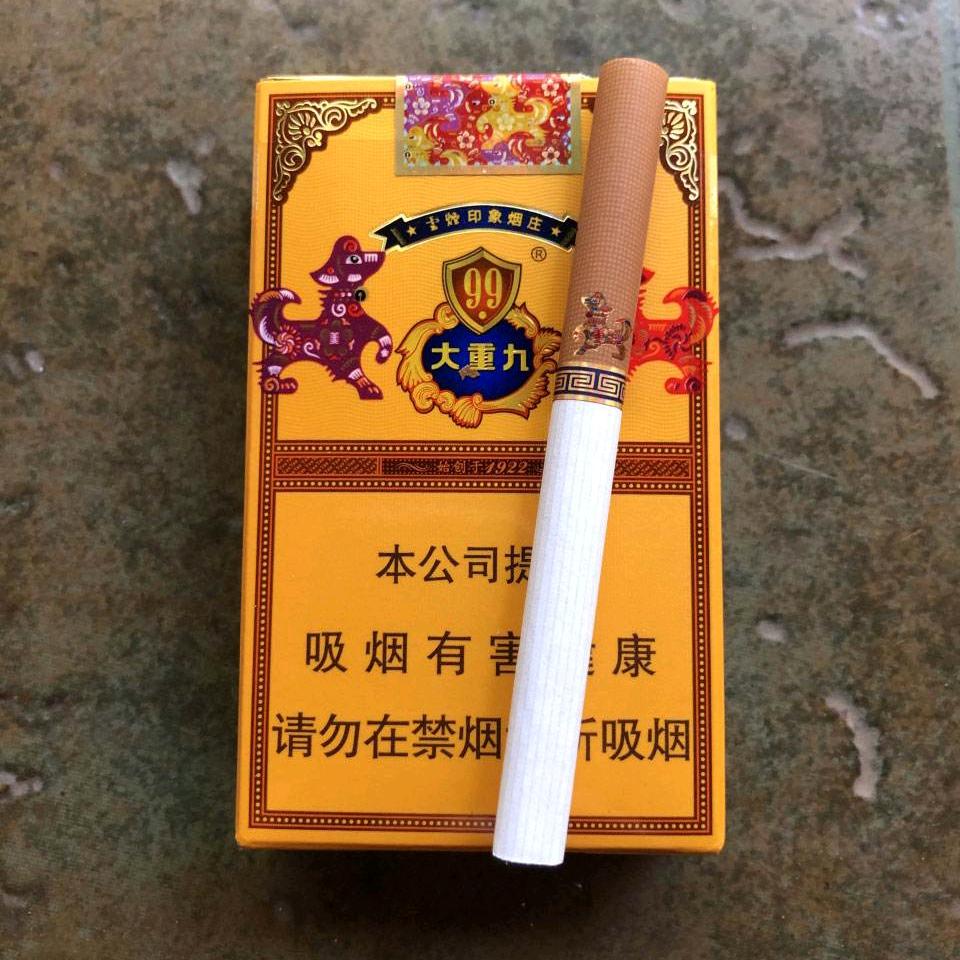 红联99云香