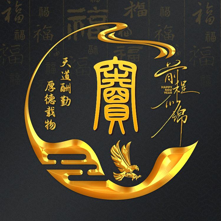 小窦子