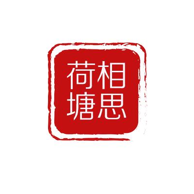 仙桃市熊二农产品经营部