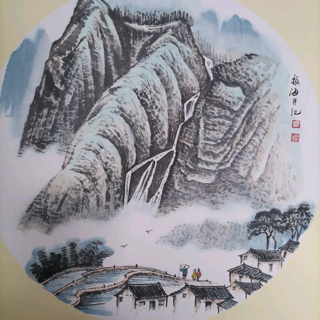 李振海书画28723959232