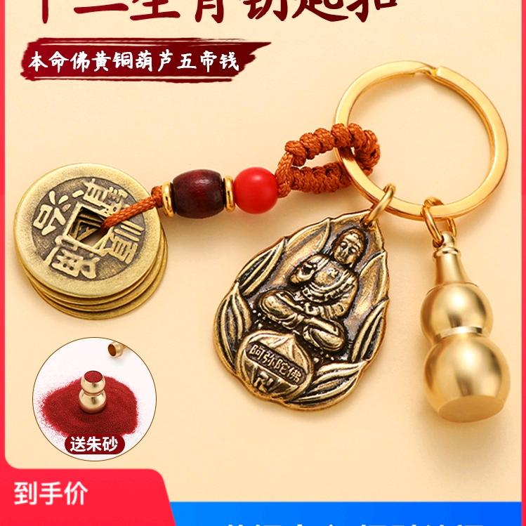 合家顺