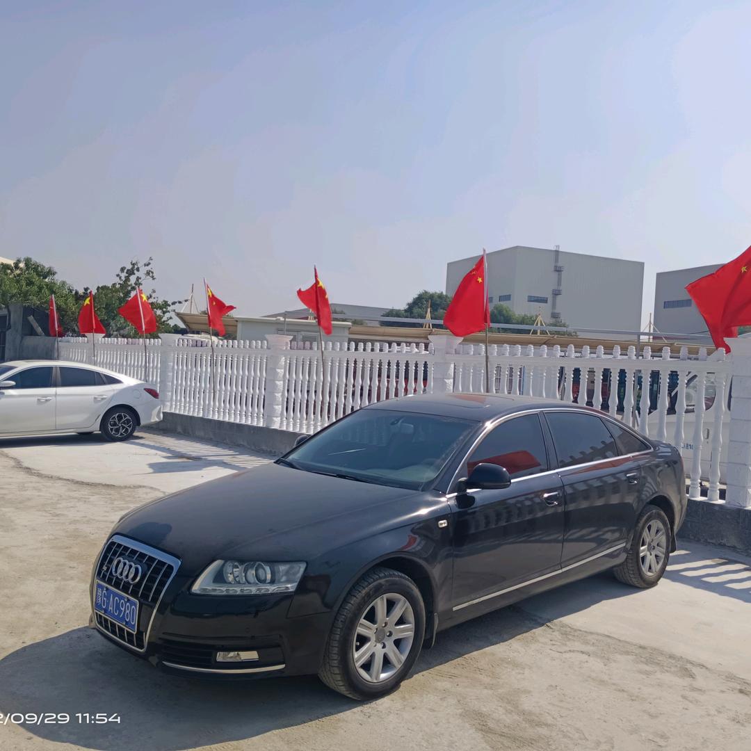 卫辉市宝通汽修