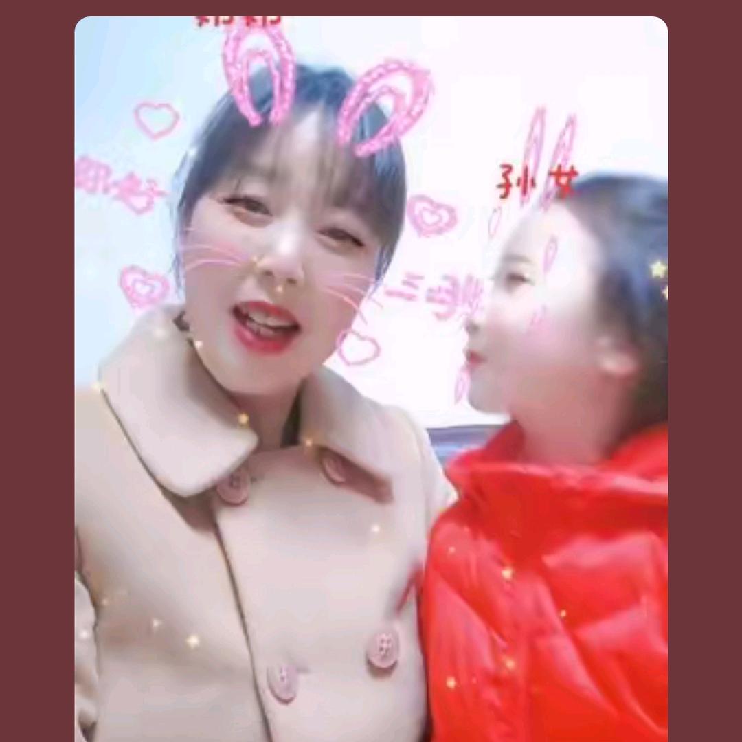 健康平安