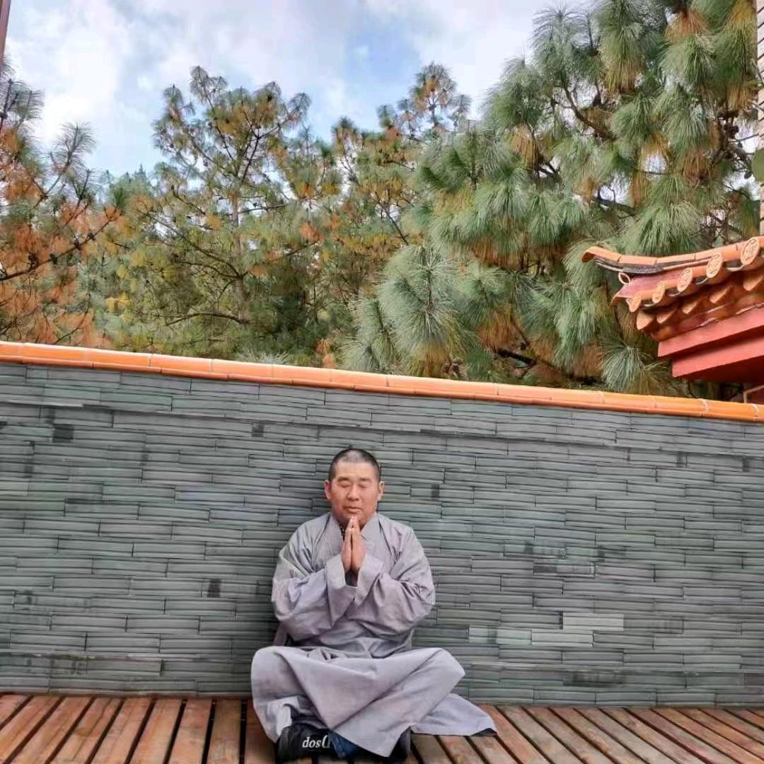 程清