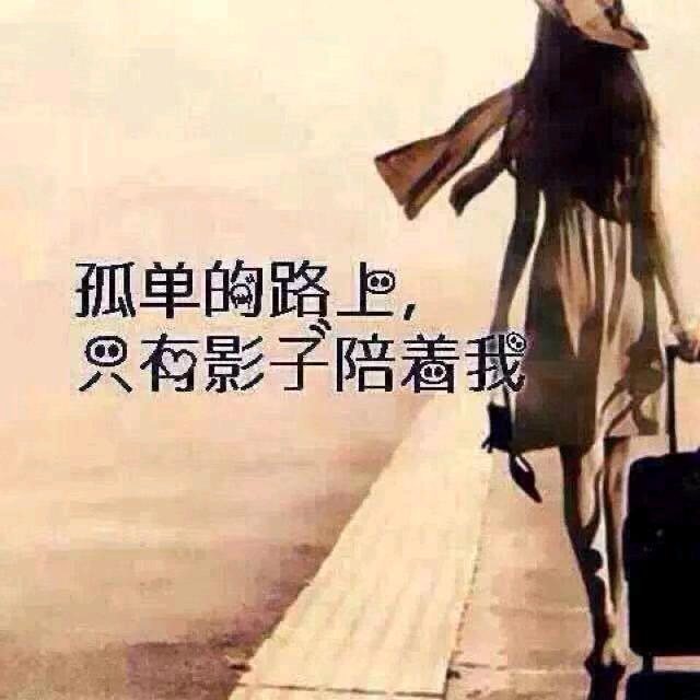 凯旋🤙🏻归来