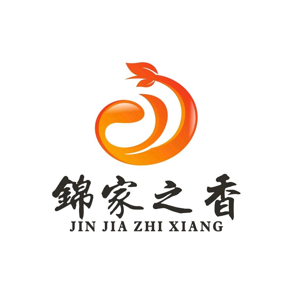 珲春市锦家之香私房饺子馆