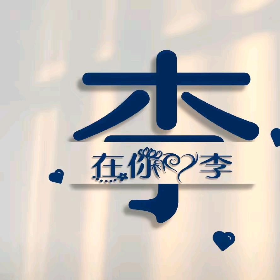 暖风熏得游人醉