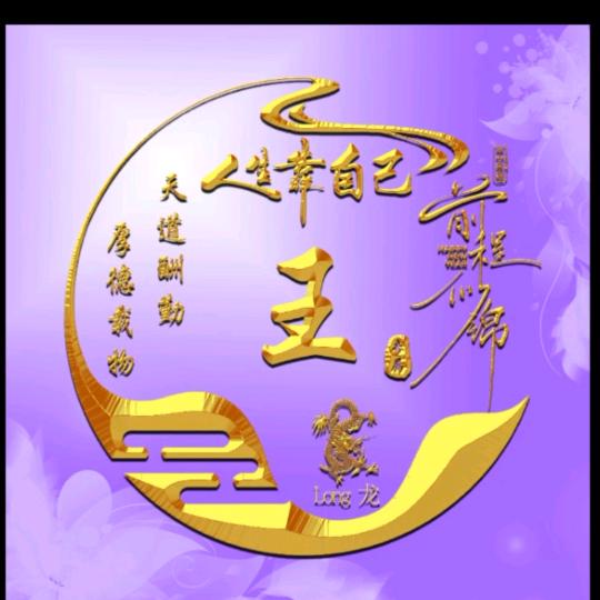 你拥^0^我暖