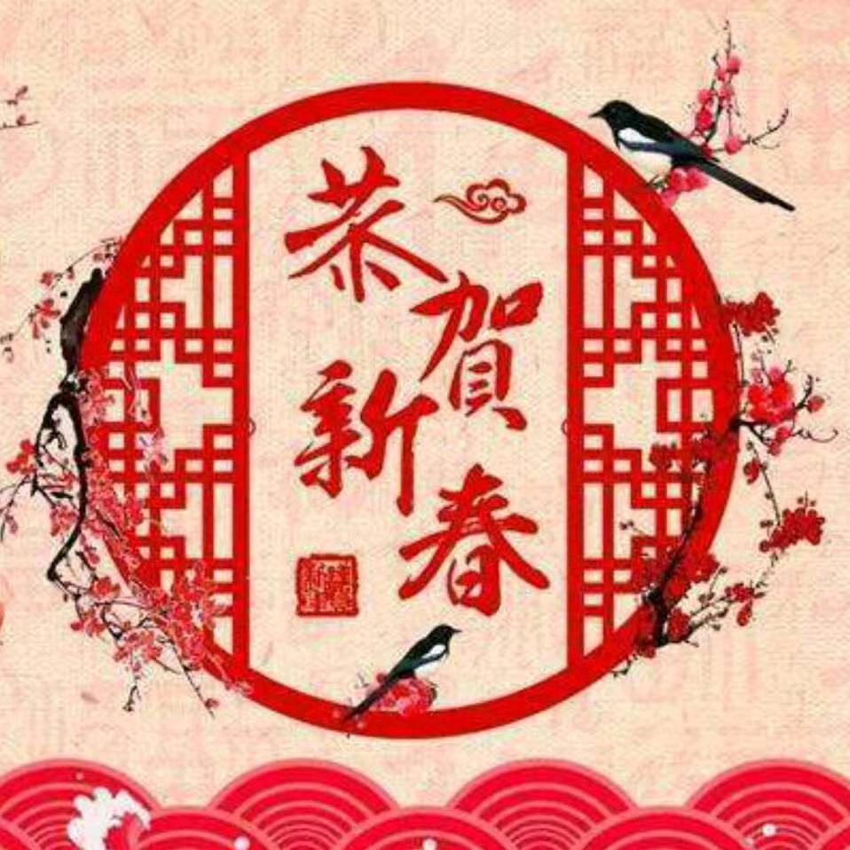心情舒畅