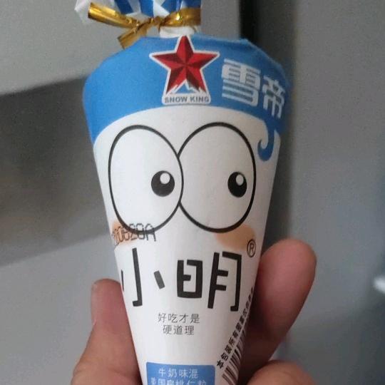 张友德