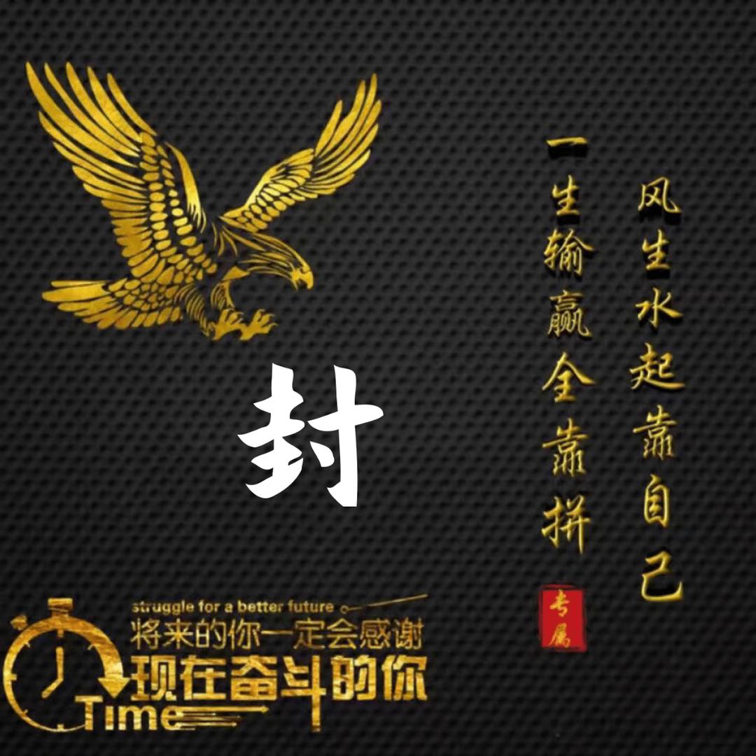 ☀️心若阳光  何惧忧伤☀️