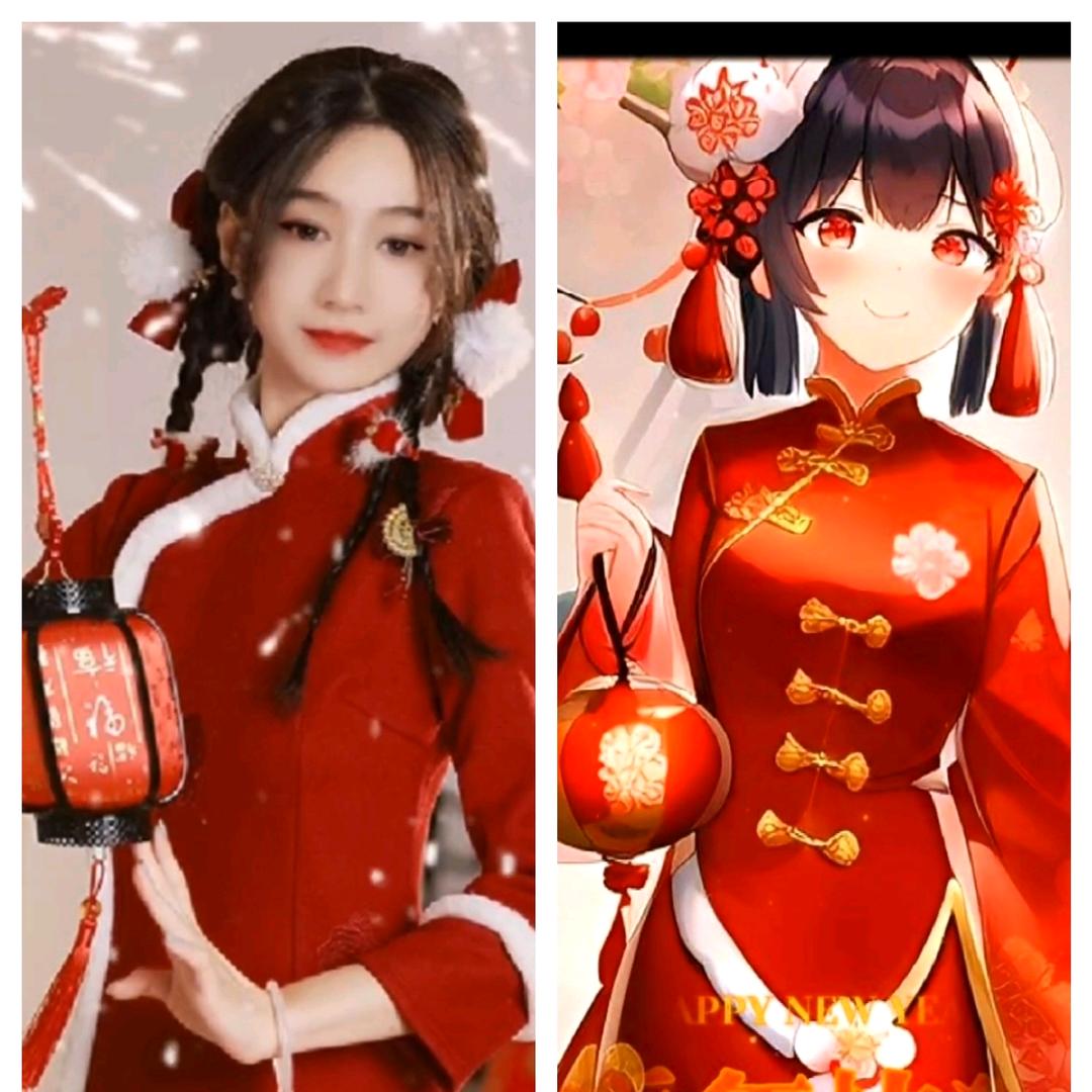 小魚兒