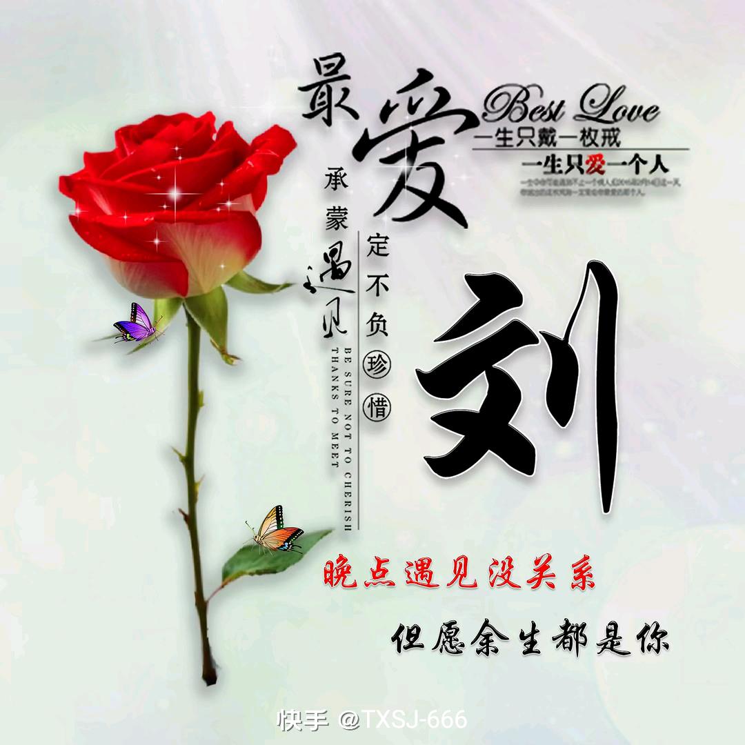 浙江最伤感的酒鬼