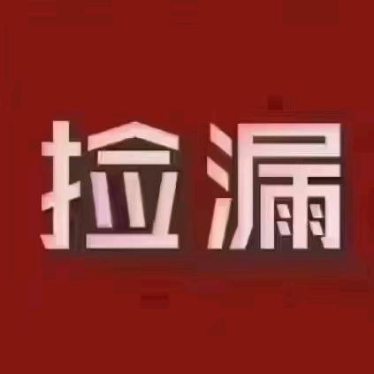 藁城房产咨询莹莹