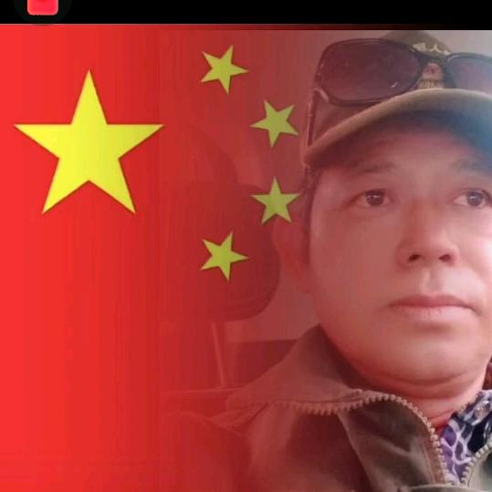 一往情深开心就好