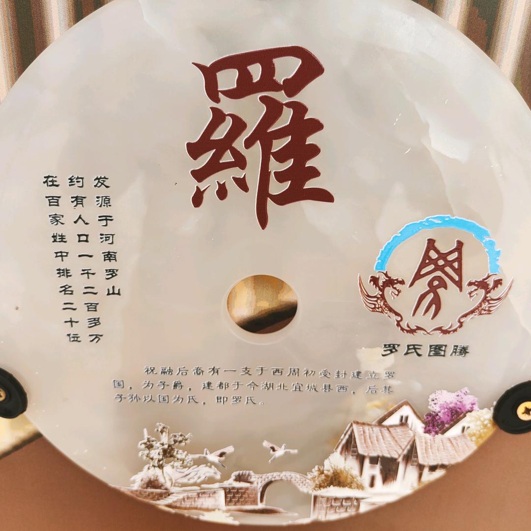 偍過客就離開。