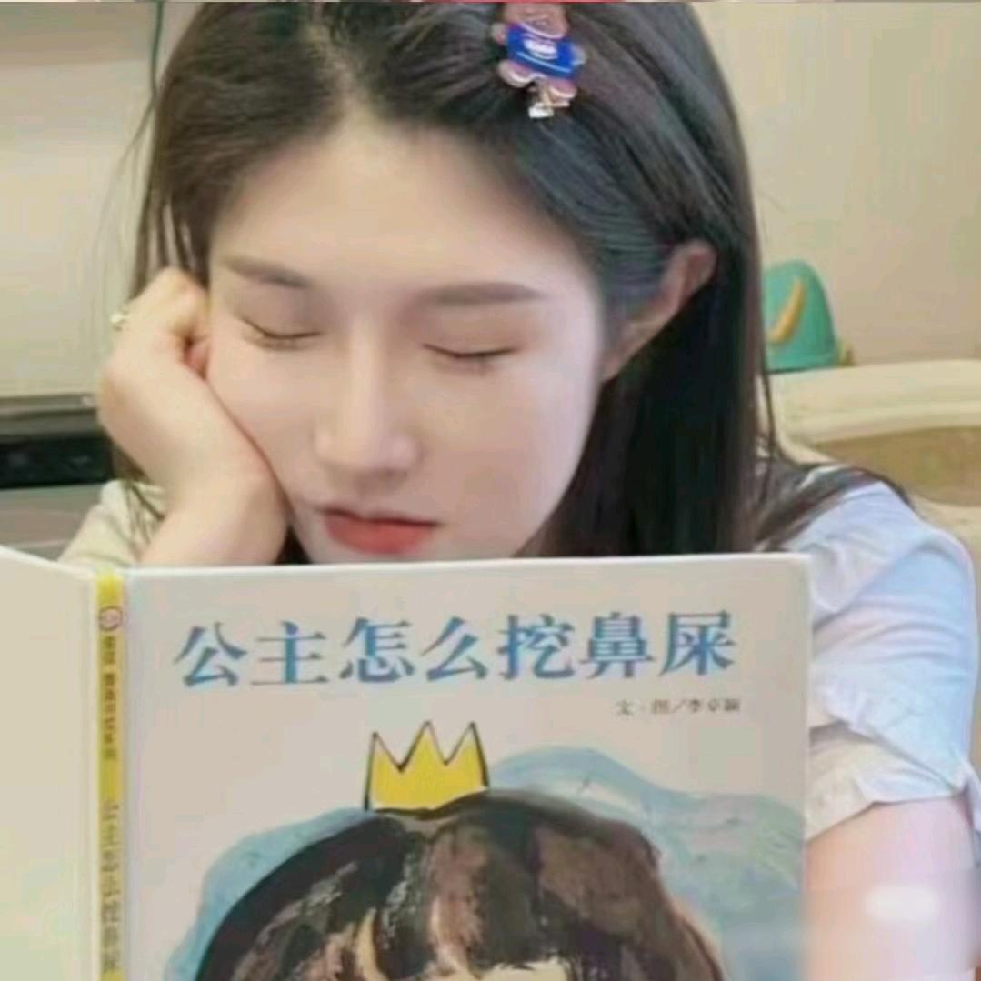 给你次糖呀