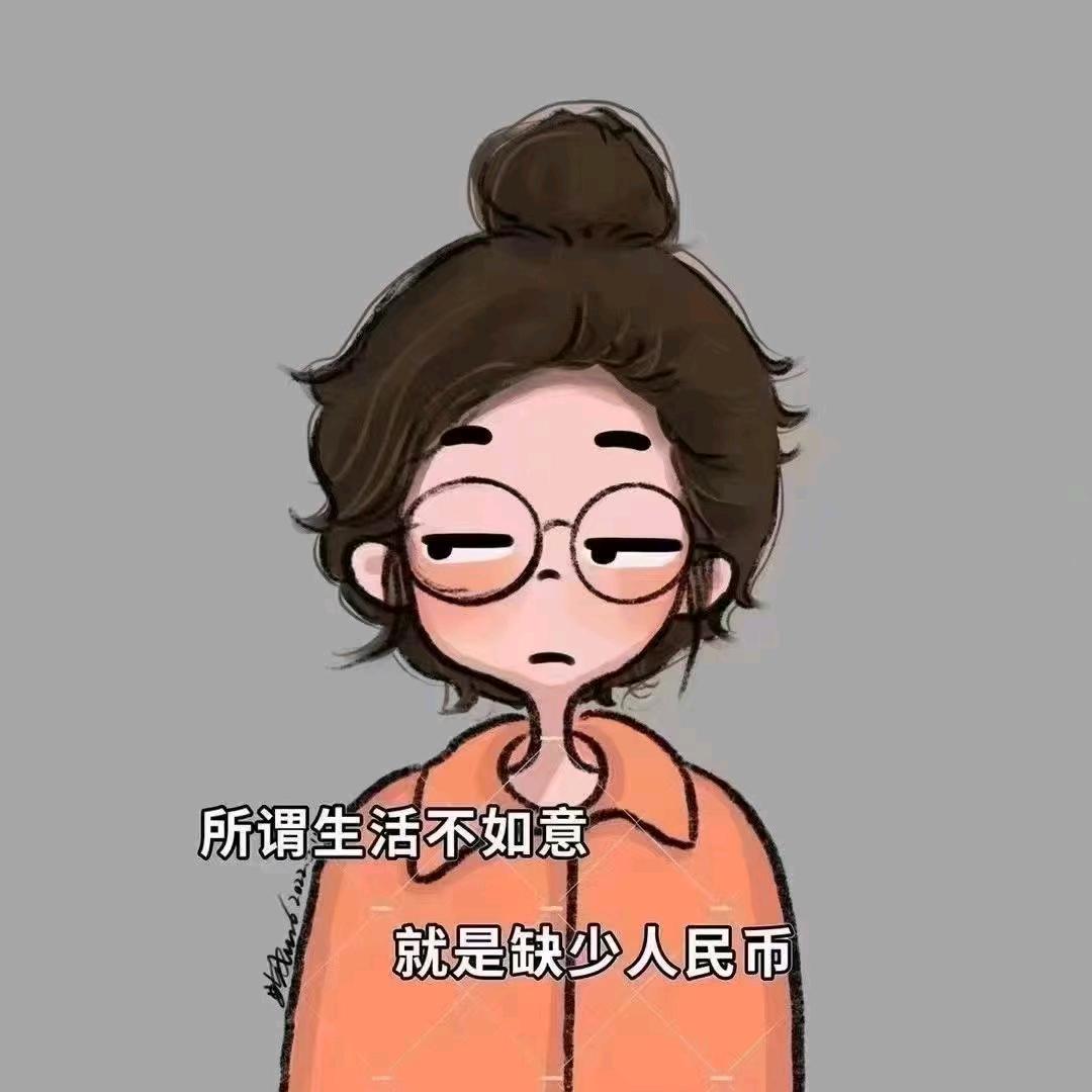 看，萱小妞