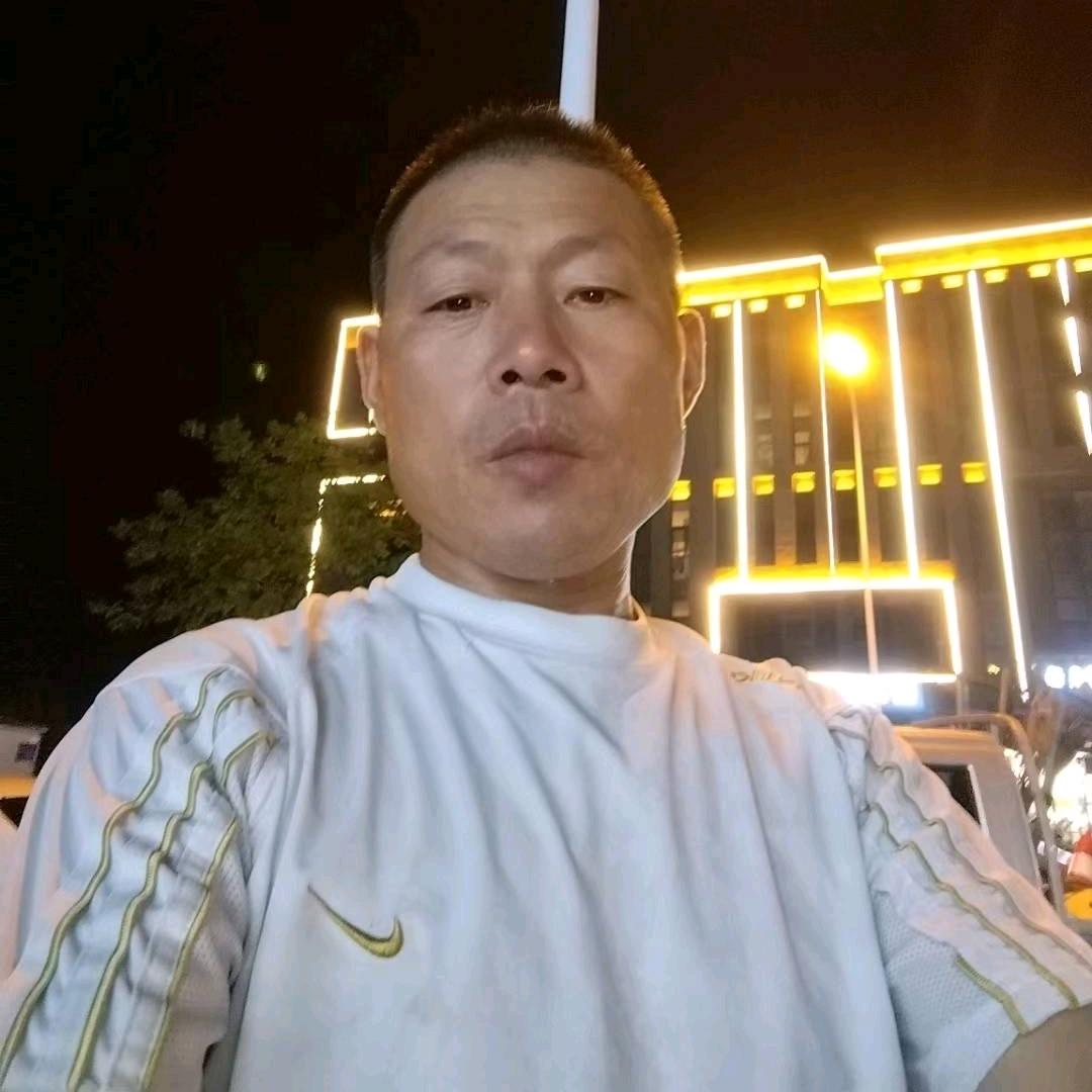 你问下