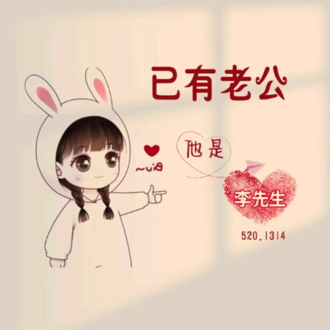 娜娜@