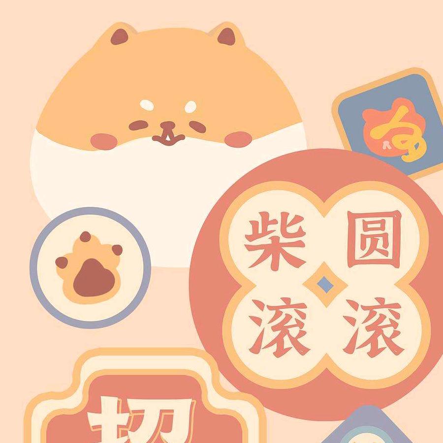 小胖鱼*