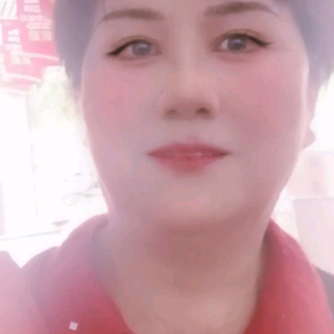 好友