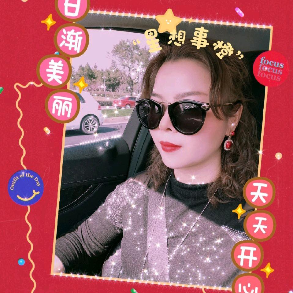 ❤范范❤