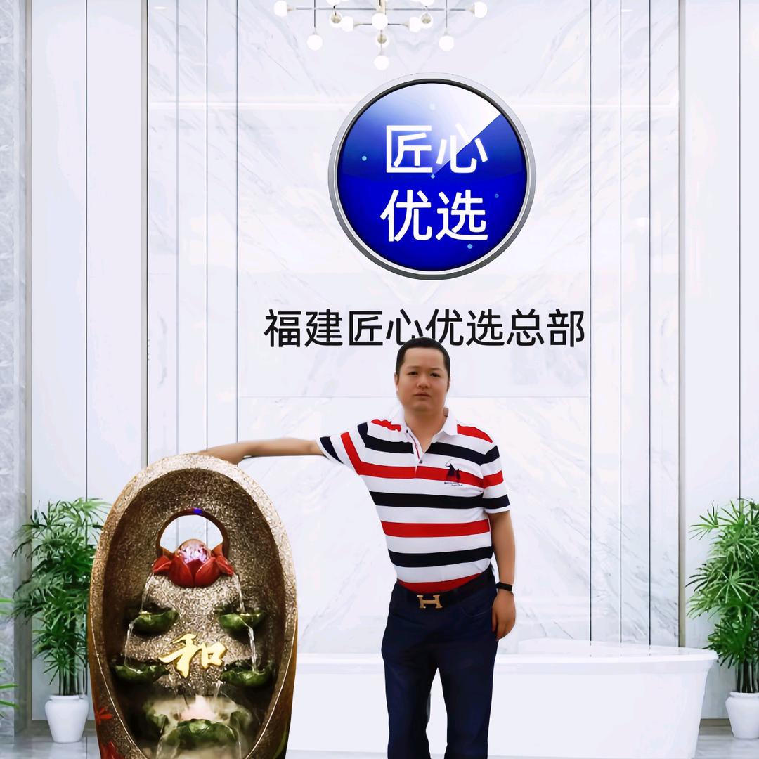 坤哥匠心优选