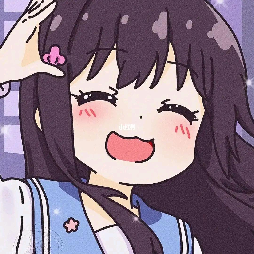 橙家菇娘