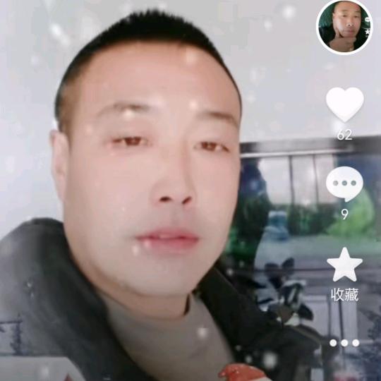 栓哥果业
