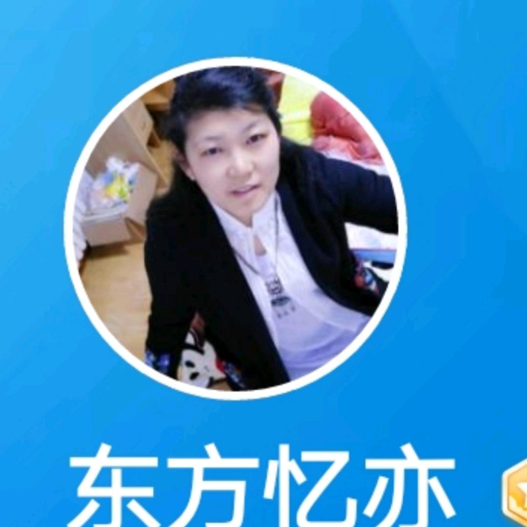 极速蜗牛—颗艺