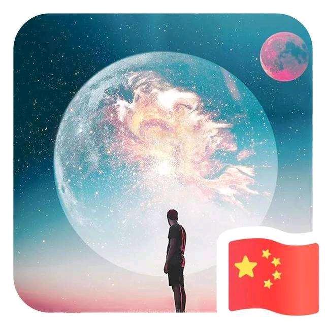 一个奋斗的年轻人