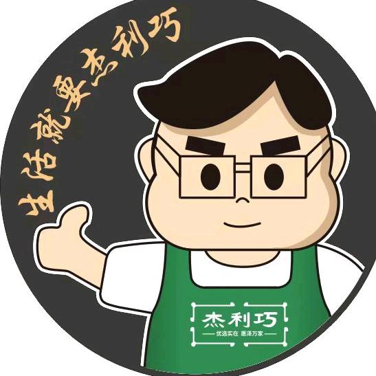 杰利巧烘焙官方号