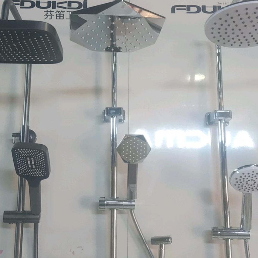 自强不息厚德载物