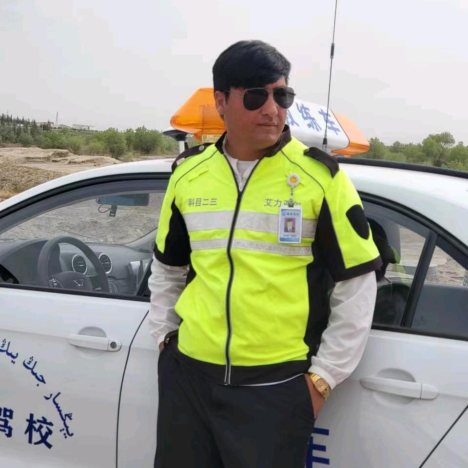 艾力亚尔 教练