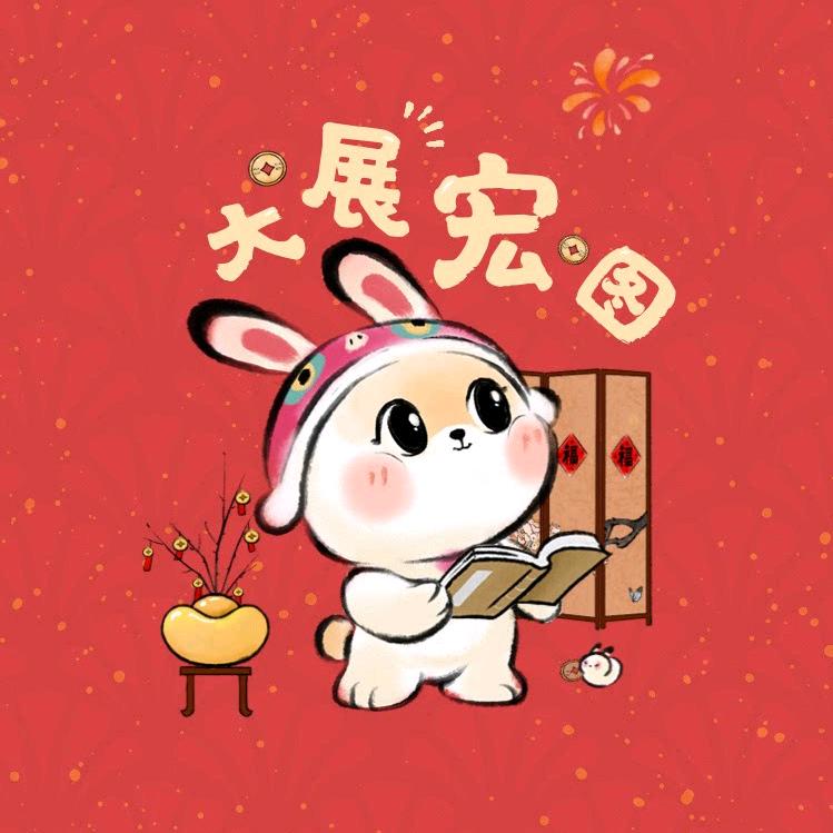 柳江区宏艾养生保健馆