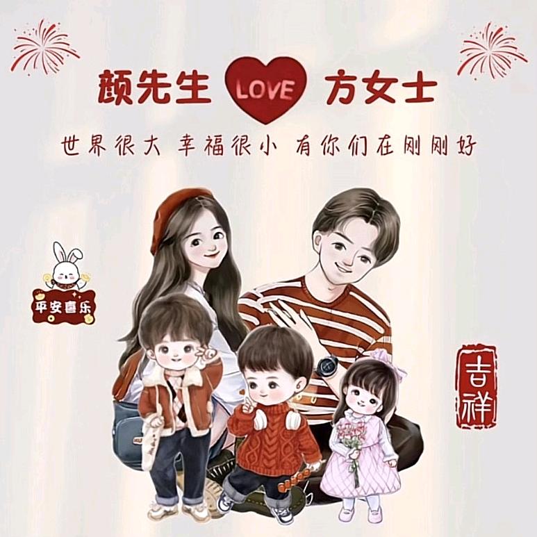 🎧里的歌