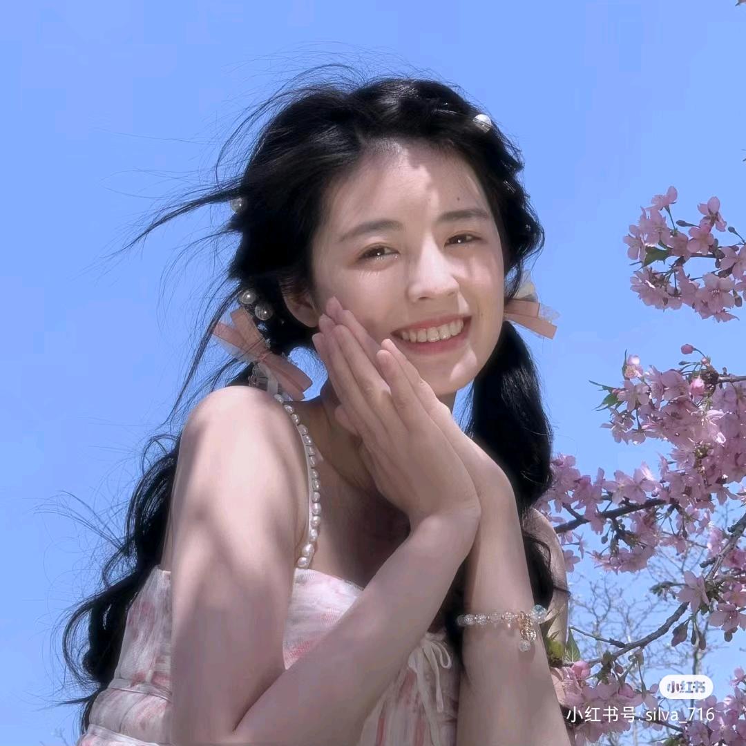 天天开心哦🔅
